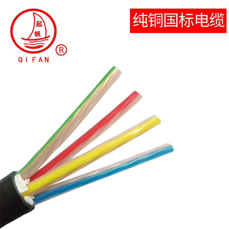 電線WDZB-BYJ-浙江江蘇廠家批發(fā)報價*質(zhì)生產(chǎn)供應(yīng)商 浙江溫州電線WDZB-BYJ