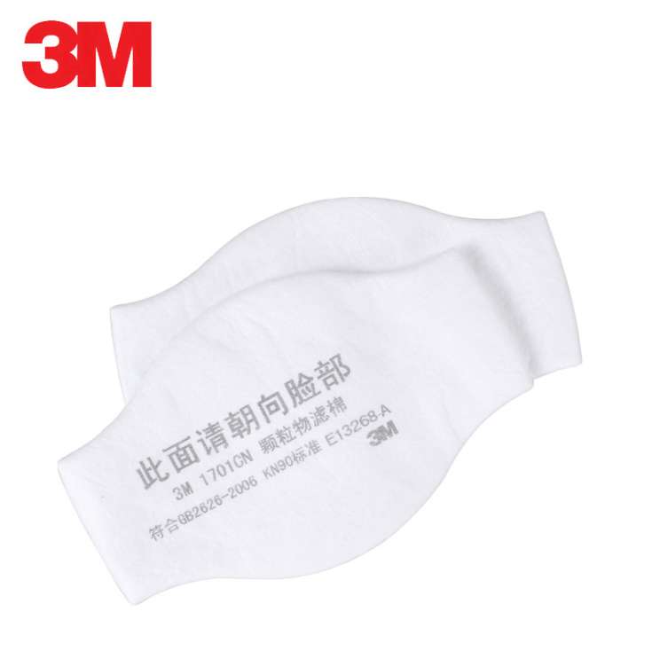 3M1701CN濾棉KN90顆粒物過(guò)濾棉 3M1701CN防塵濾棉KN90