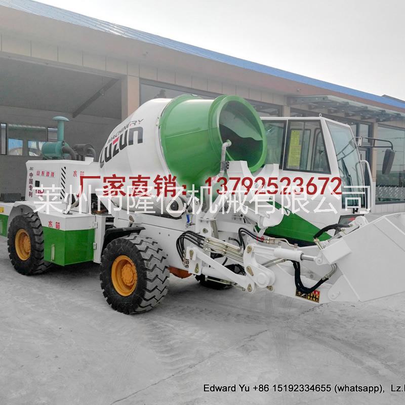 魯樽湖北小型混凝土攪拌車