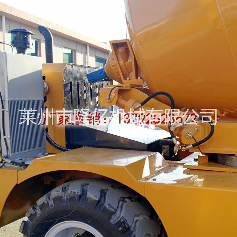魯樽小型砂漿水泥攪拌車