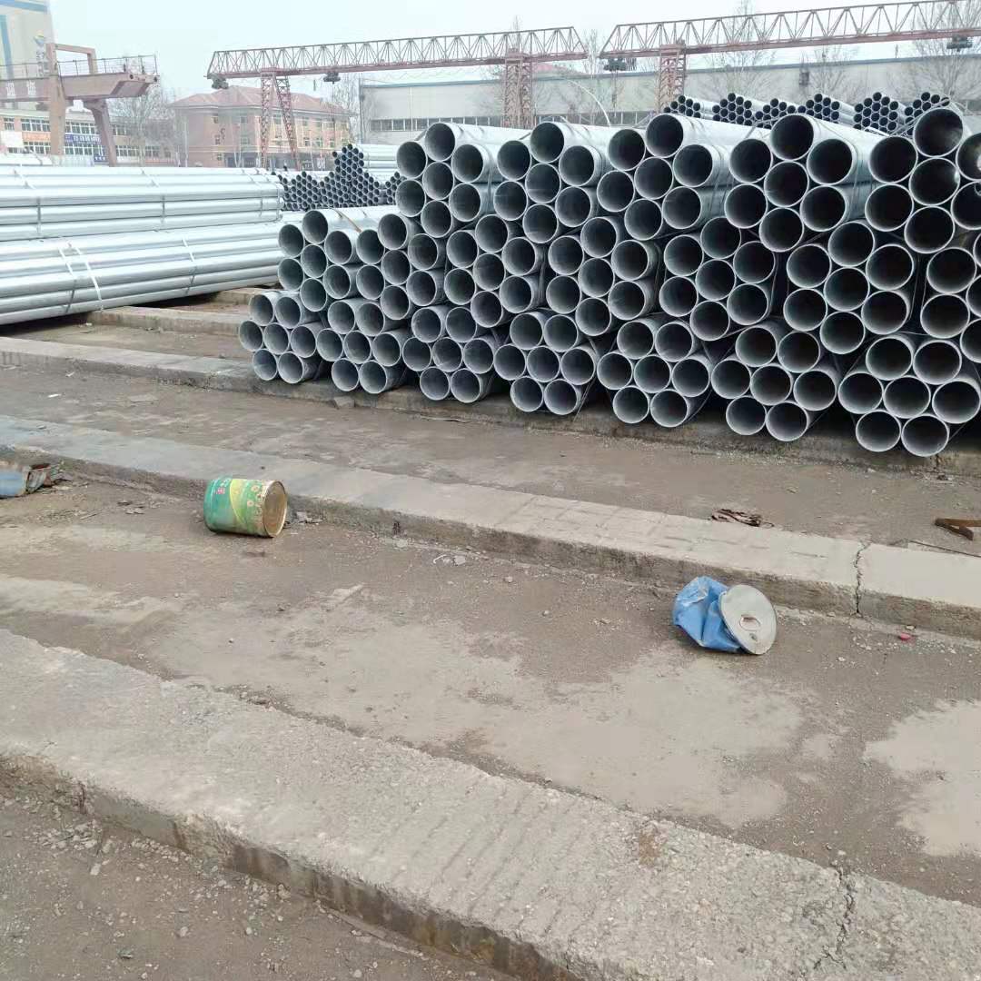 濟南華岐鍍鋅管銷售公司