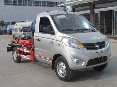 福田3方車廂可卸式垃圾車
