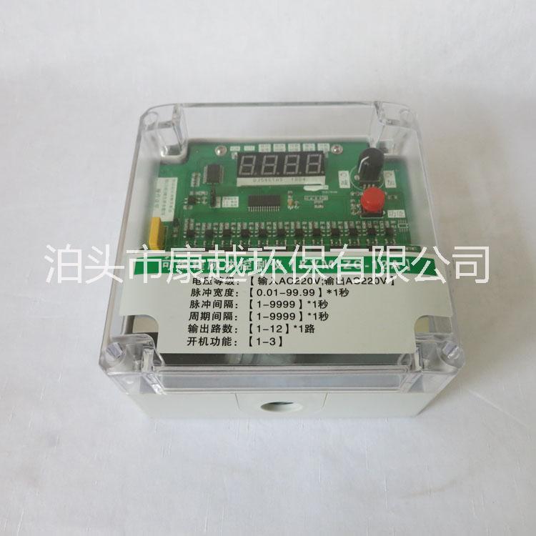 KYM型可編程脈沖控制儀供應(yīng)商批發(fā) 離線(xiàn)脈沖控制儀質(zhì)量