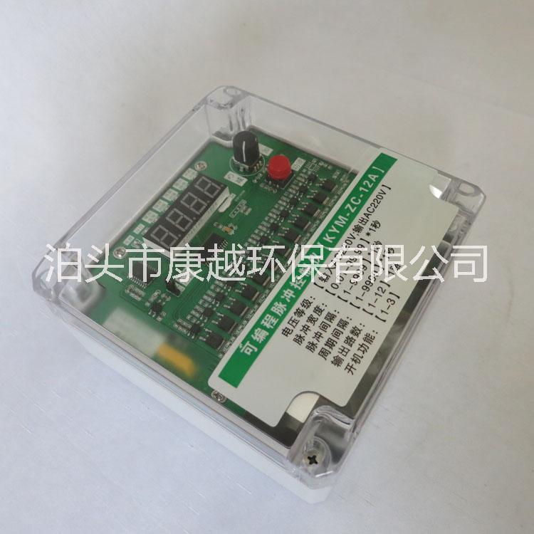 可編程脈沖控制儀供應(yīng)商批發(fā)價(jià)格 可編程脈沖控制儀質(zhì)量