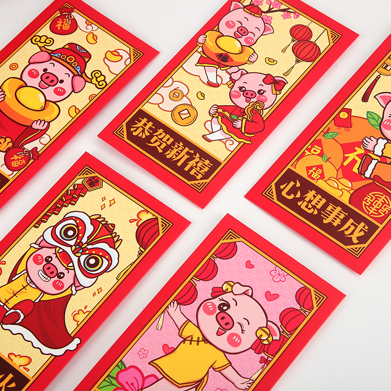 新款創(chuàng)意* 創(chuàng)意* 新年*千百元通用禮金袋大吉大利*