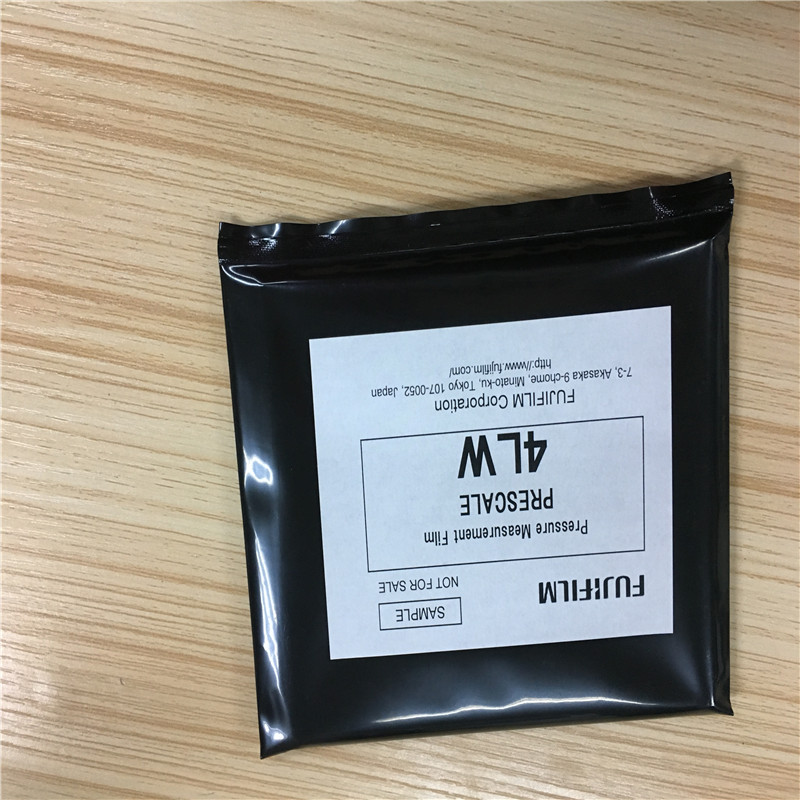 富士感壓紙測(cè)試包樣品 壓敏紙測(cè)試包 各種型號(hào)