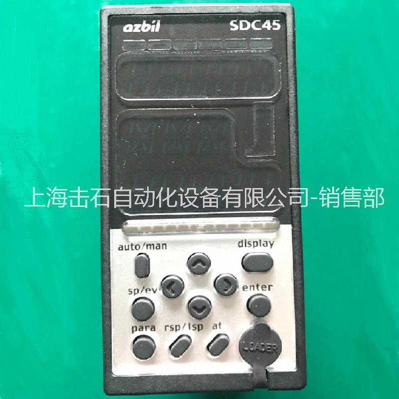 C45A2A2C000300 azbil山武