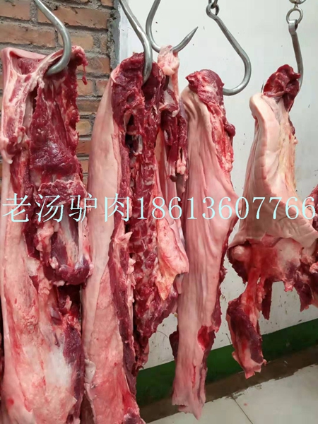 供應(yīng) 驢肉驢腿肉驢肋條驢骨頭
