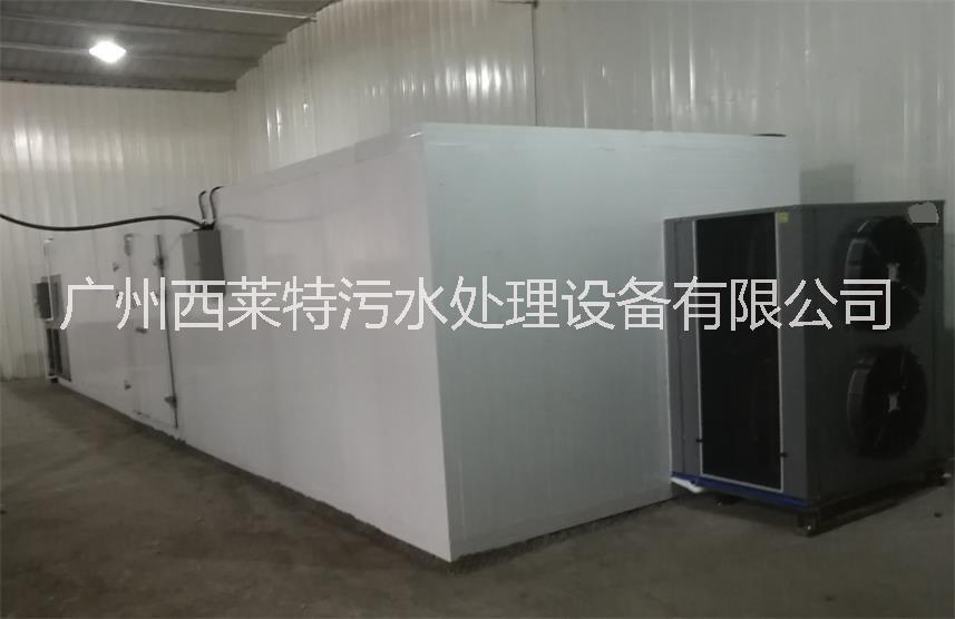 香菇烘干機 香菇除濕機