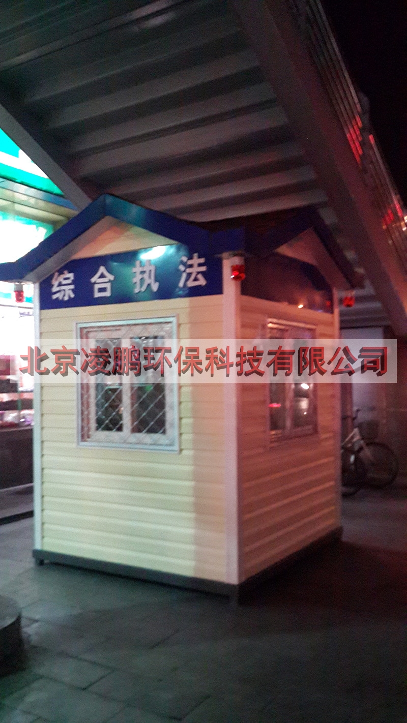 北京凌鵬專業(yè)崗?fù)ざㄖ?，北京朝陽玻璃崗?fù)?，海淀治安亭定制，大學(xué)保安室，*停車場收費(fèi)亭