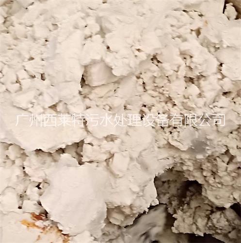 橡膠污泥干化機  橡膠污泥