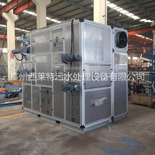 污泥低溫干化機(jī) 污泥余熱干化機(jī)