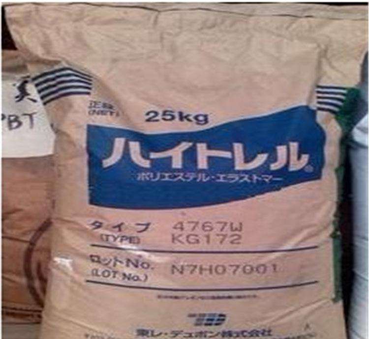 TPE 4556/美國杜邦