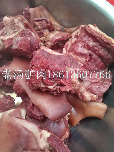 供應(yīng)佬倔驢熟驢肉帶皮熟驢肉