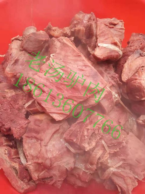 供應(yīng)佬倔驢熟驢肉帶皮熟驢肉