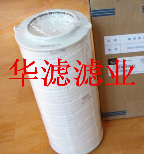 7010030山貓濾芯 山貓濾芯7010030