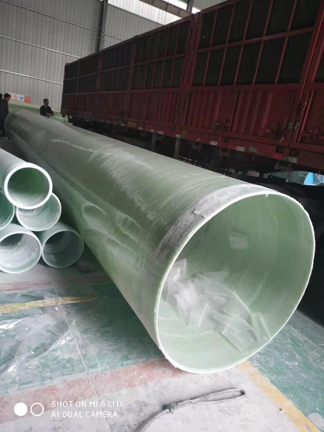 廠家直銷玻璃鋼工藝管道