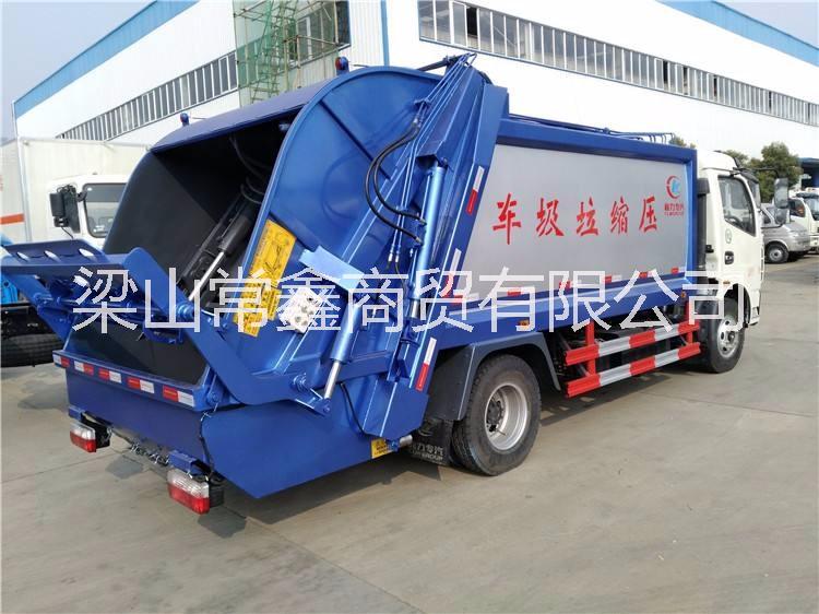 供應(yīng)環(huán)衛(wèi)垃圾車