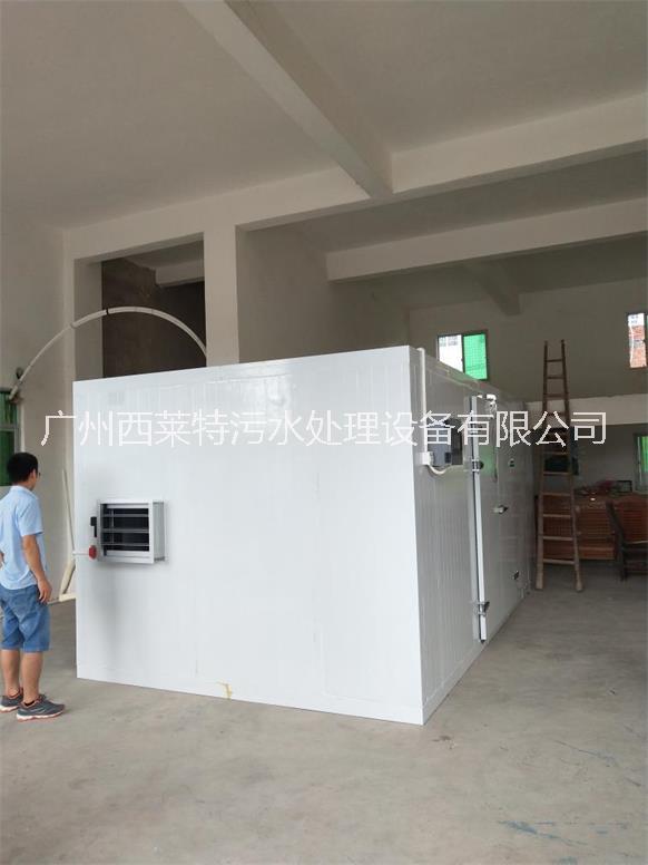 香菇熱泵烘干機(jī) 香菇空氣能烘干機(jī)