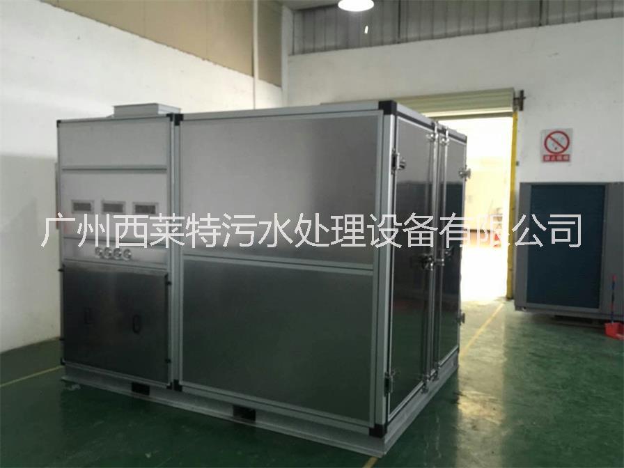 污泥熱泵干化機(jī) 污泥余熱干化機(jī)