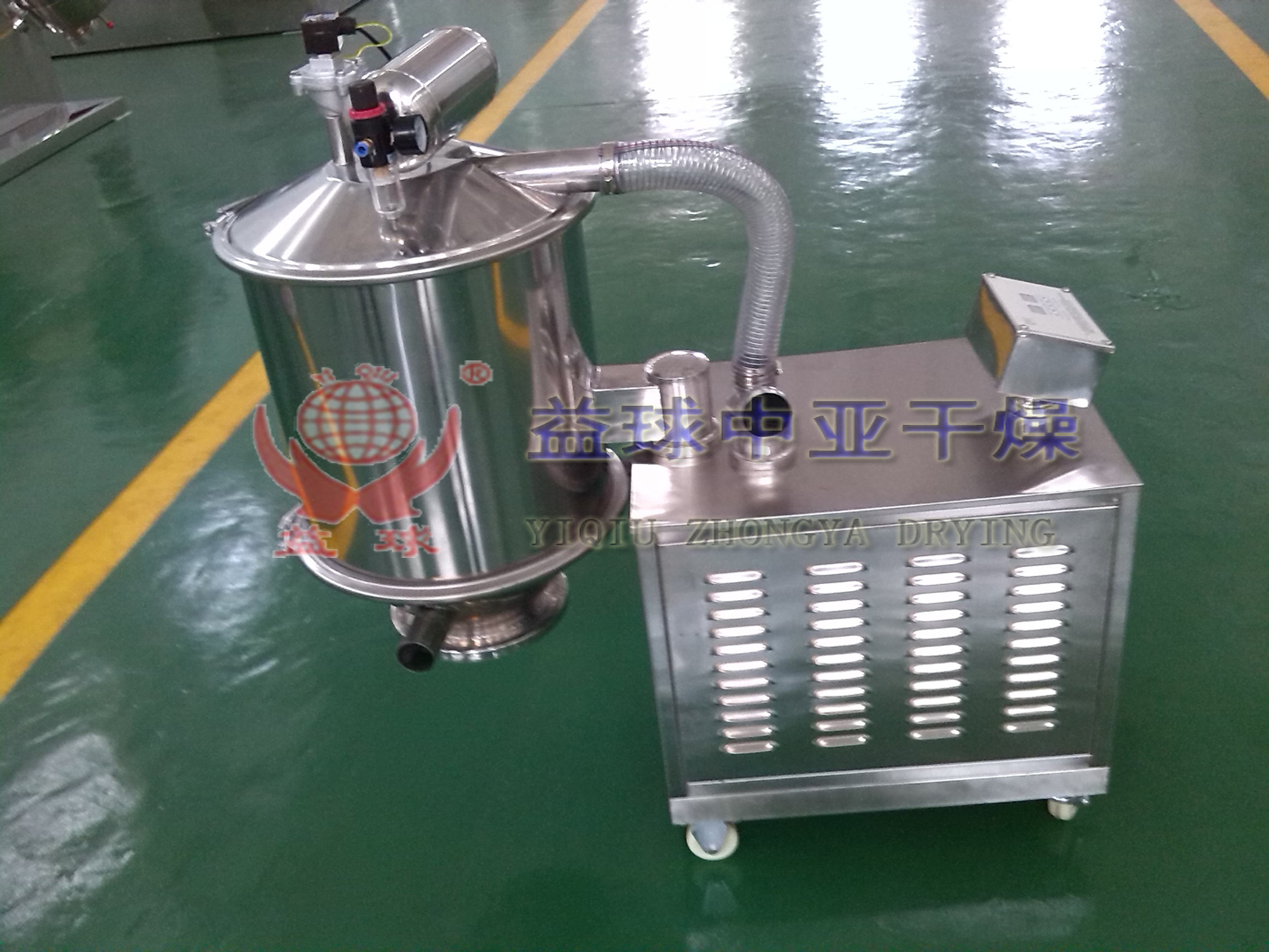 ZSL-Ⅲ系列真空上料機