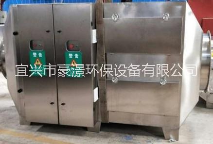 UV光解活性炭吸附一體機(jī) 除味一體機(jī)
