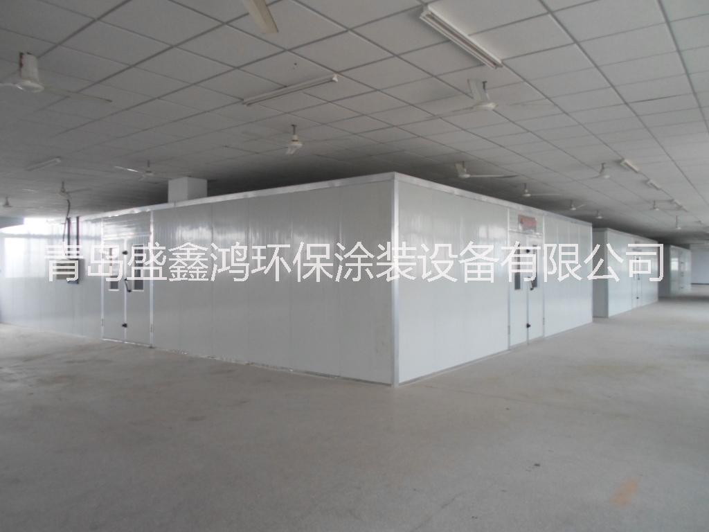 青島環(huán)保烤漆房批發(fā)