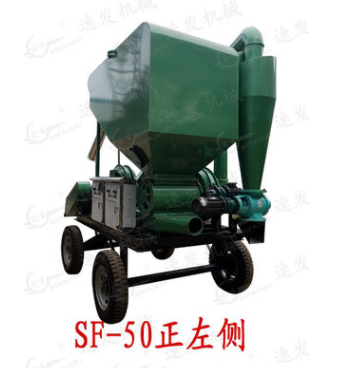 吸糧機(jī)  廣東吸糧機(jī)報(bào)價(jià) 廣西吸糧機(jī)報(bào)價(jià) 湖南吸糧機(jī)報(bào)價(jià) 湖北吸糧機(jī)報(bào)價(jià) 江西吸糧機(jī)報(bào)價(jià)