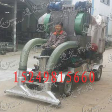 馬路收糧機(jī) 安微馬路收糧機(jī)哪家好 湖南馬路收糧機(jī)哪家好 湖北馬路收糧機(jī)哪家好 江門馬路收糧機(jī)哪家好