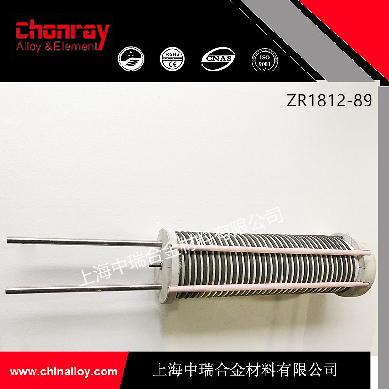 供應(yīng)用于工業(yè)爐用的電熱輻射管 上海中瑞專業(yè)定制電加熱輻射管專業(yè)定制廠家直銷電加熱輻射管芯 上海中瑞專業(yè)定制電加熱輻射管芯