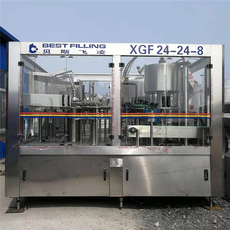 二手礦泉水飲料三合一灌裝機(jī) 二手礦泉水生產(chǎn)線(xiàn) 二手飲料生產(chǎn)線(xiàn) 二手套標(biāo)機(jī) 二手吹瓶機(jī) 二手全自動(dòng)熱收縮包裝機(jī)