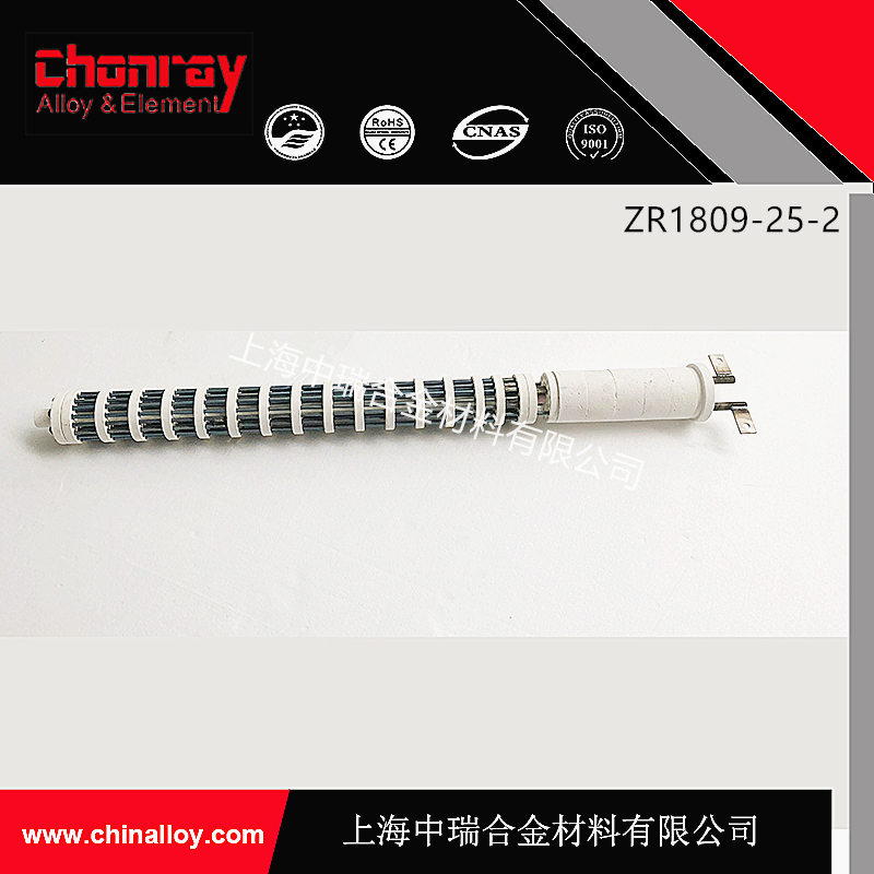 供應(yīng)用于工業(yè)爐用的電熱輻射管 上海中瑞專業(yè)定制電加熱輻射管專業(yè)定制廠家直銷電加熱輻射管芯 上海中瑞專業(yè)定制電加熱輻射管芯