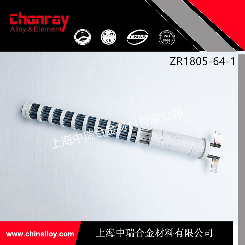 供應用于工業(yè)爐用的電熱輻射管 上海中瑞  廠家直銷電熱輻射管芯 定制廠家直銷優(yōu)質(zhì)電加熱輻射管芯