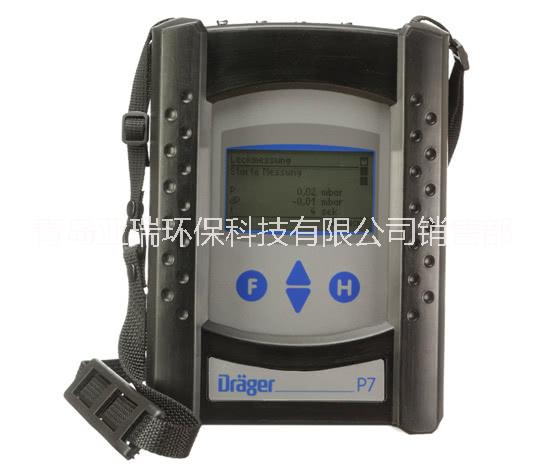 德爾格MSI VARIOx-2 煙道氣體分析儀