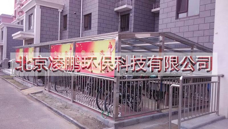 凌鵬北京值班崗亭市-保安室崗亭，天津崗亭，大興玻璃崗亭，朝陽彩鋼板崗亭 凌鵬北京值班崗亭——保安室崗亭