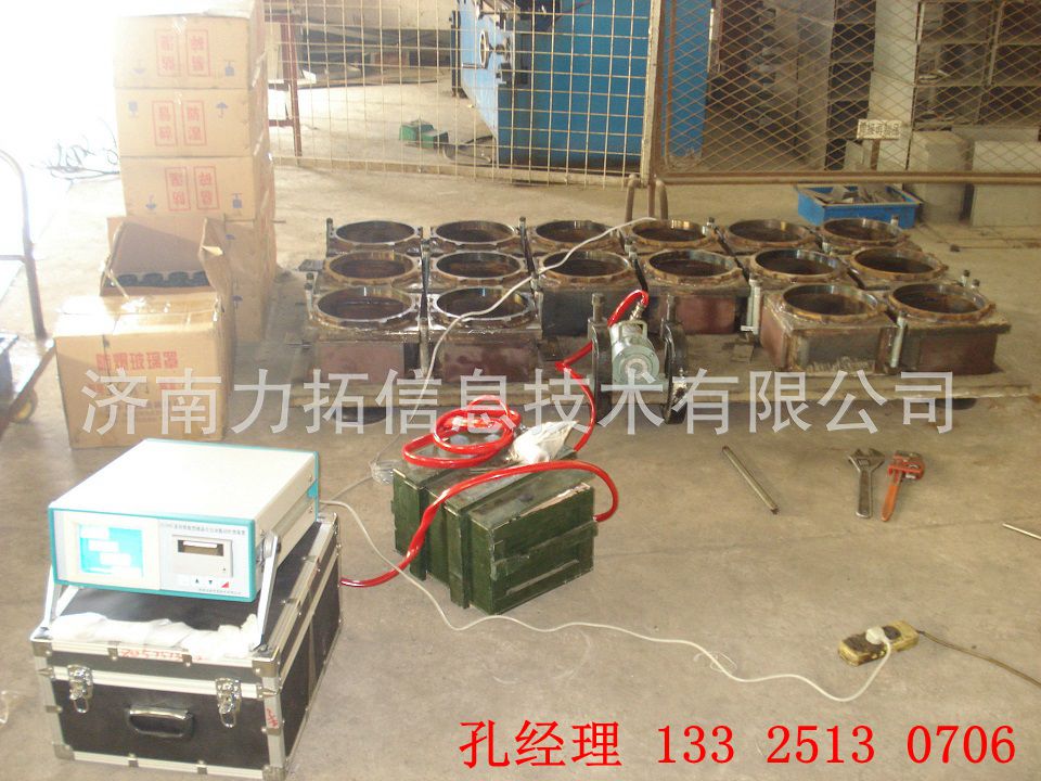 合肥振動(dòng)時(shí)效 振動(dòng)時(shí)效設(shè)備 振動(dòng)時(shí)效儀