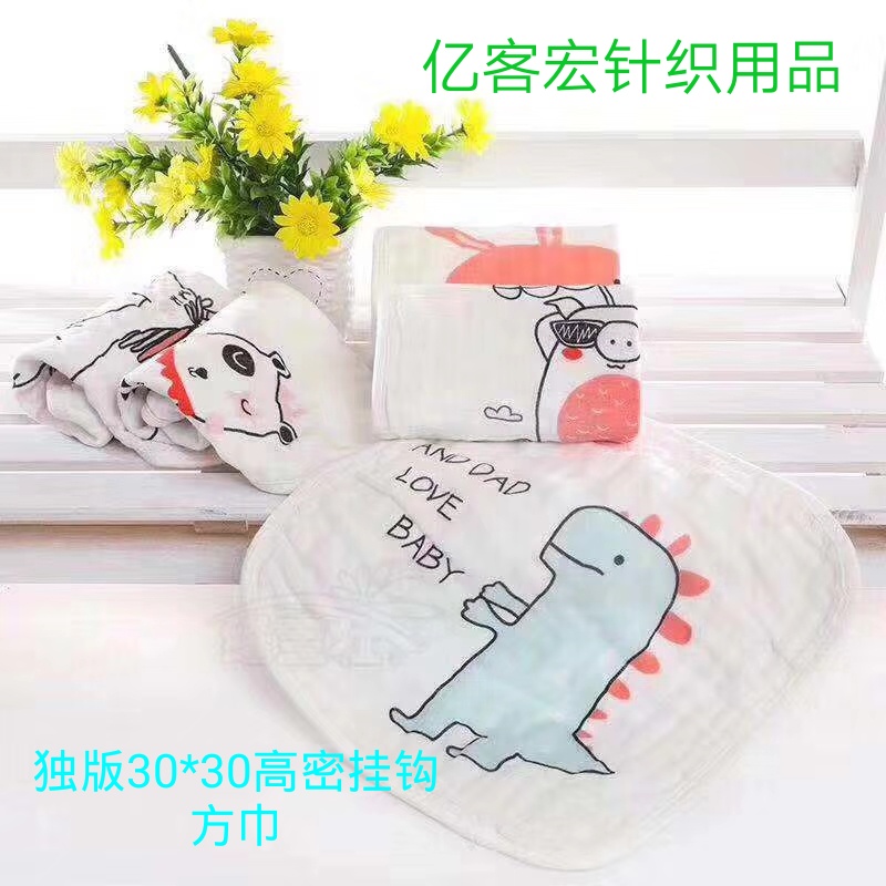 四層方巾，河北四層方巾，保定四層方巾，唐山四層方巾，廊坊四層方巾