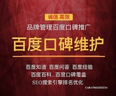 上海媒體邀請 網(wǎng)紅活動邀請 網(wǎng)紅直播營銷