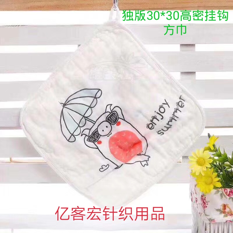 四層方巾，河北四層方巾，保定四層方巾，唐山四層方巾，廊坊四層方巾