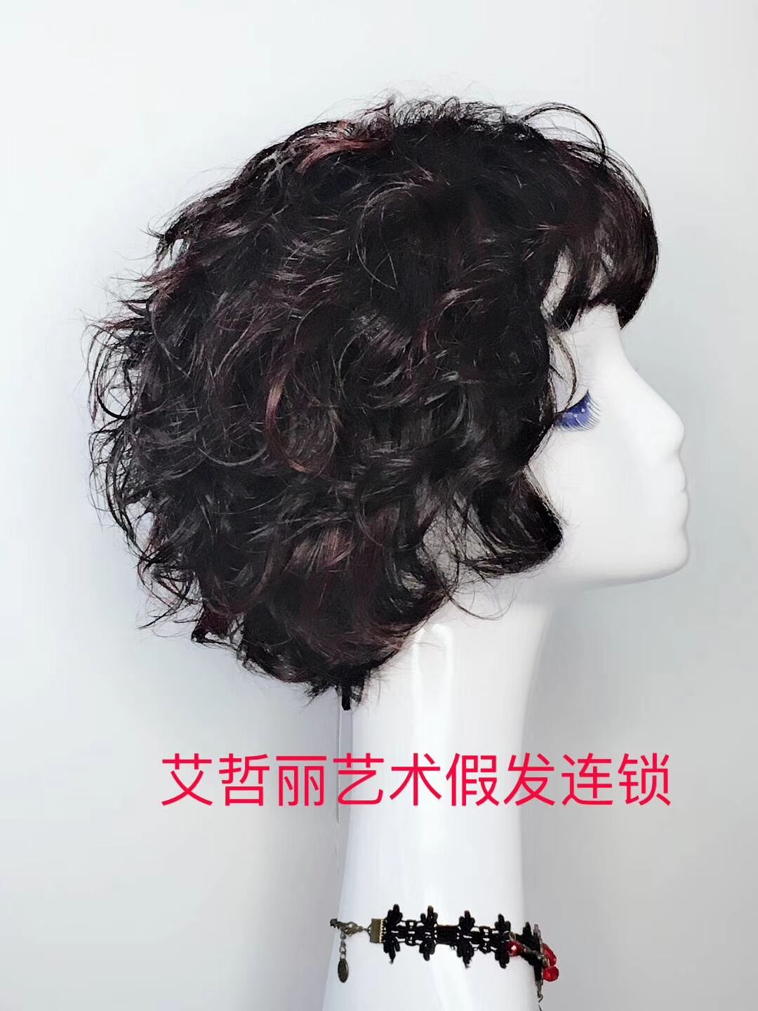 上海中老年假發(fā)專賣店哪家好