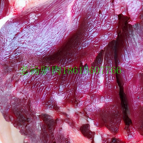 供應(yīng)新鮮驢肉驢腿肉驢骨頭