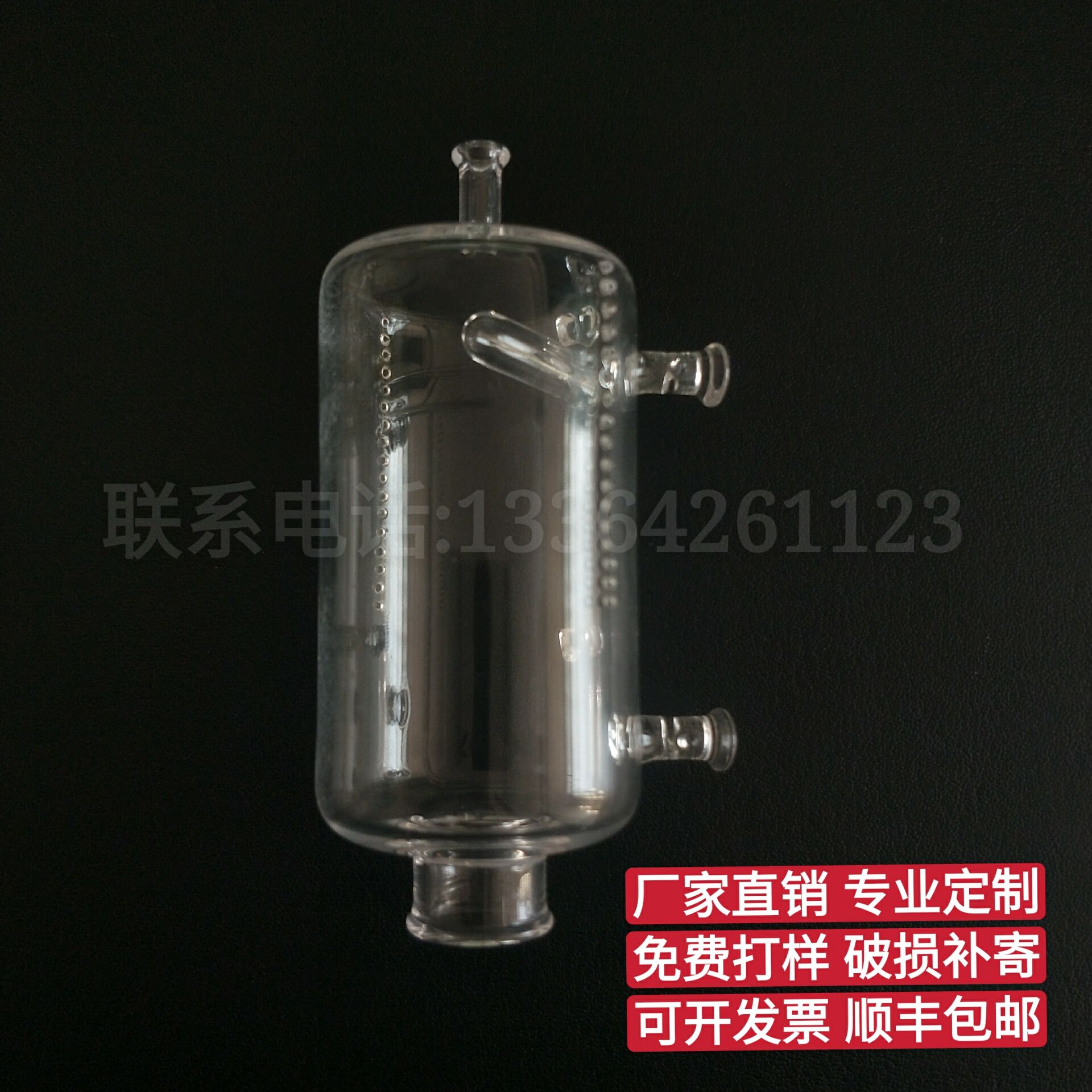 直銷定制石英 消解瓶 免費(fèi)打樣石英消解管消解池cod總磷總氮系列等