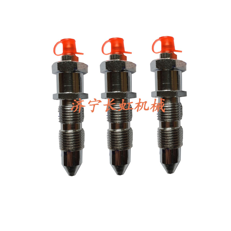 小松pc200 300 400注