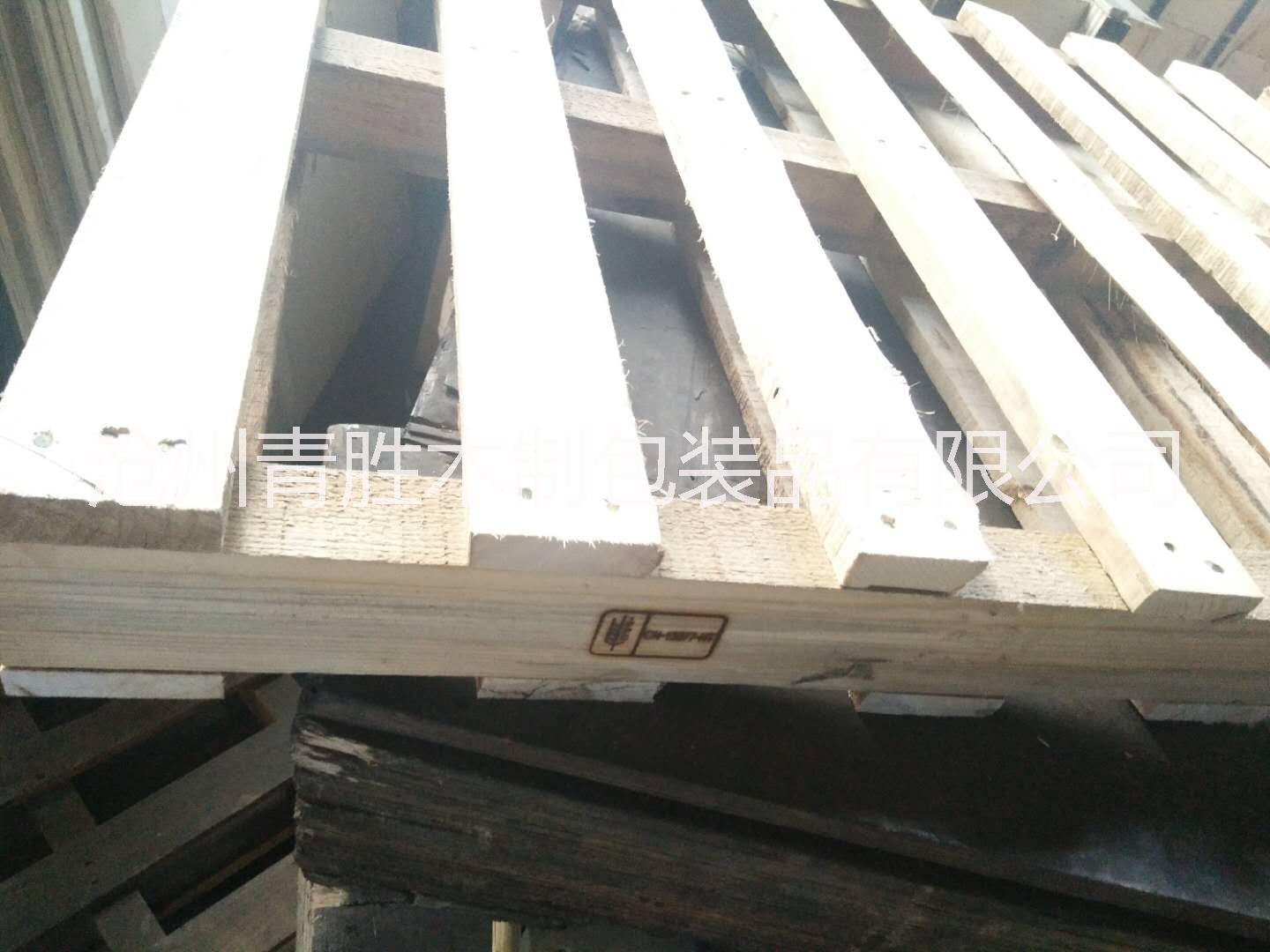 歐標(biāo)出口免熏蒸二手木托盤 歐標(biāo)出口免熏蒸二手木托盤*出售