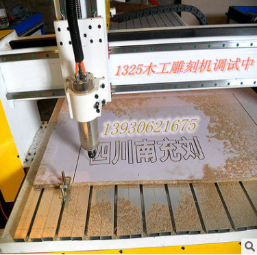 鎖型木工雕刻機(jī) 木工雕刻機(jī)報(bào)價(jià) 木工雕刻機(jī)批發(fā) 木工雕刻機(jī)供應(yīng)商 木工雕刻機(jī)生產(chǎn)廠家