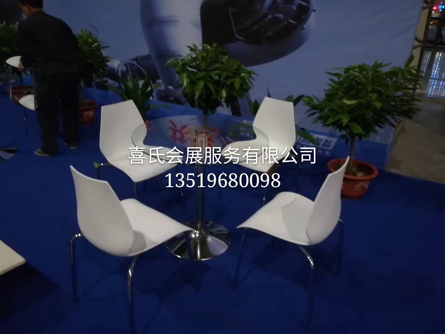 喜氏吧桌吧椅租賃