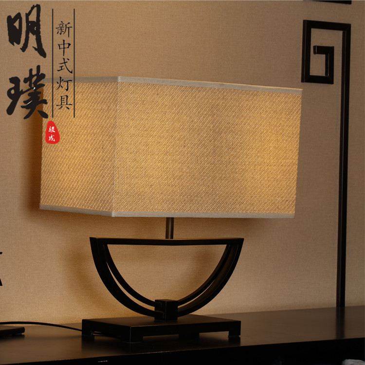 庭院新中式臺(tái)燈 玄關(guān)新中式臺(tái)燈