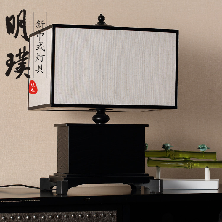 茶樓新中式臺燈 KTV新中式臺燈