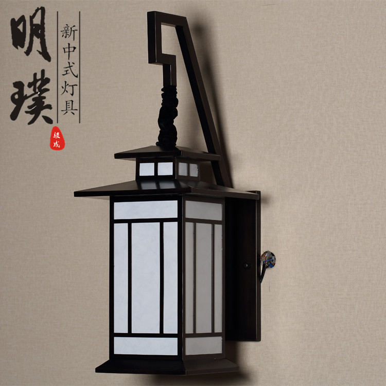 新中式壁燈 禪意新中式壁燈