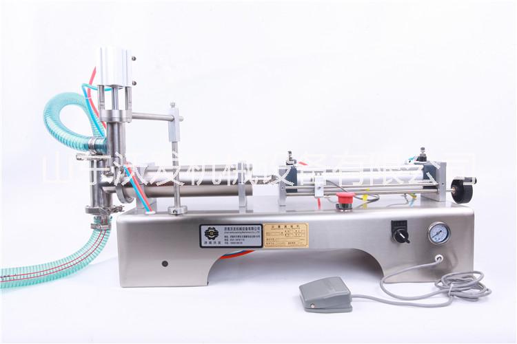 準(zhǔn)北 準(zhǔn)北鑫沃發(fā) 準(zhǔn)北鑫沃發(fā)*乳油灌裝機(jī)